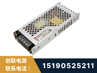 娄底-LED显示屏电源-渠道系列