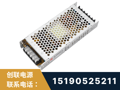 娄底-LED显示屏电源-渠道系列