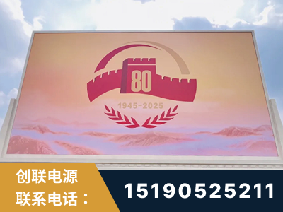 娄底-2025九三大阅兵